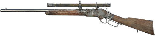 Frontier 73C Marksman