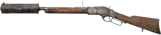 Frontier 73C Silencer