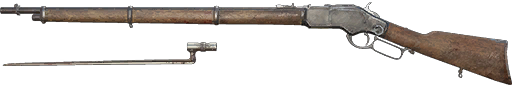 Infantry 73L Bayonet