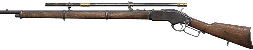 Infantry 73L Sniper