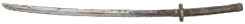 Katana