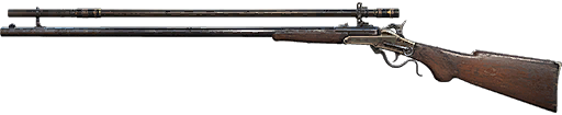 Maynard Sniper
