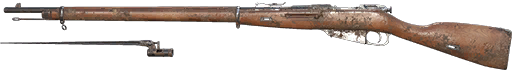 Mosin-Nagant Bayonet